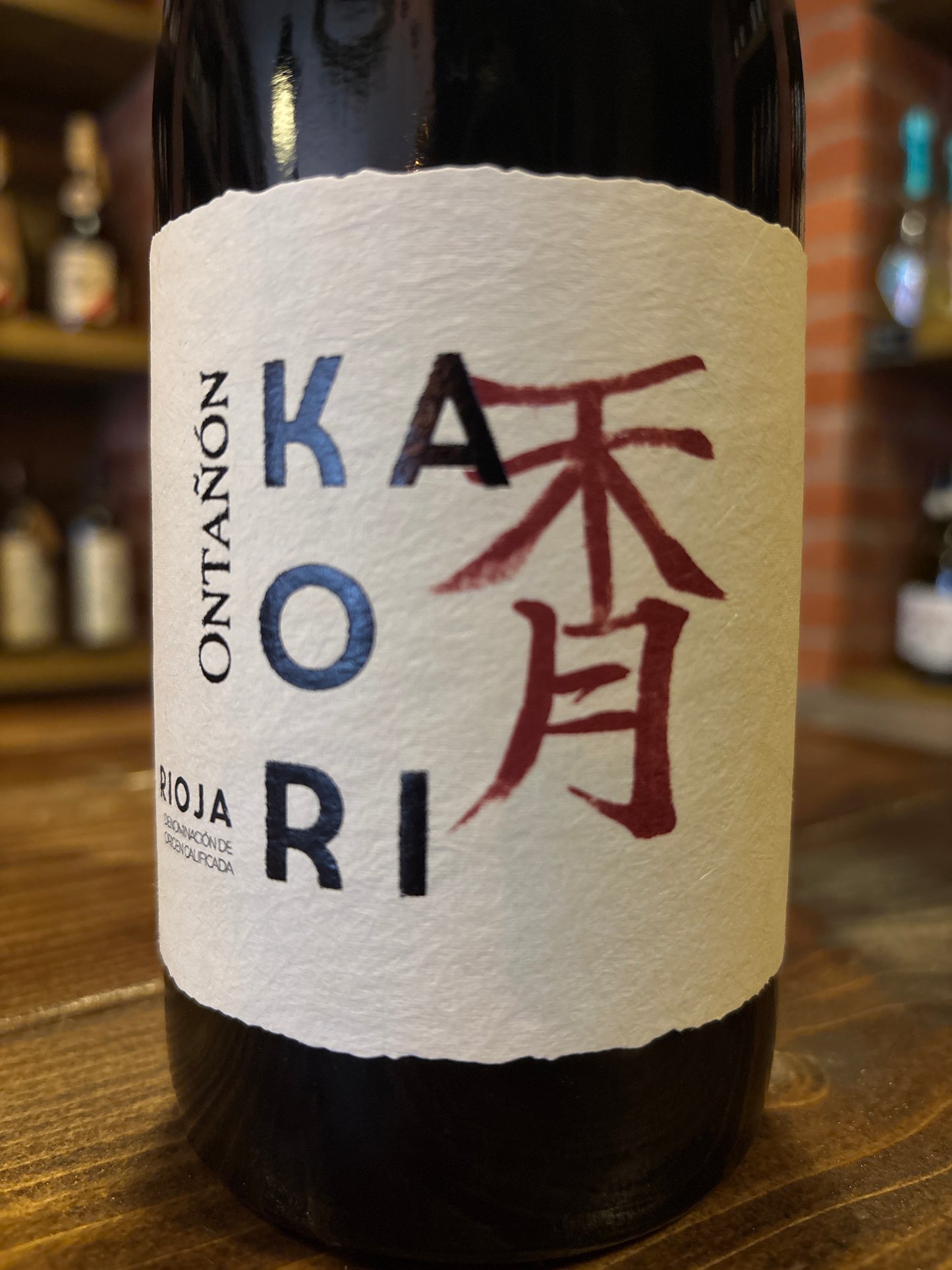 Kaori Rioja Tinto 2022