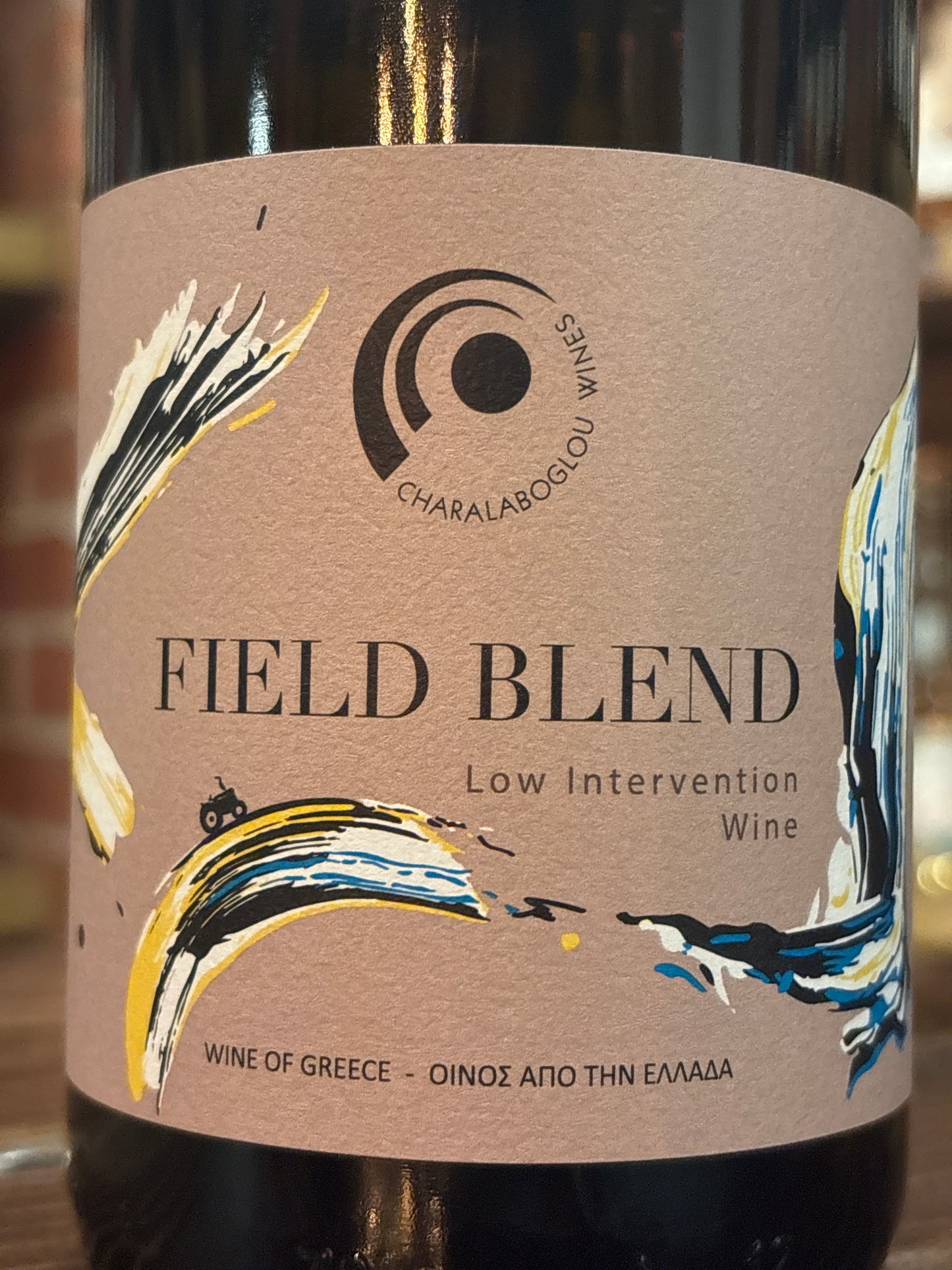 Charalaboglou Field Blend White 2023