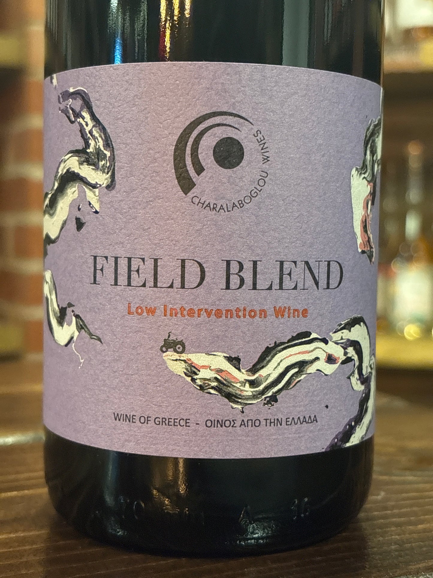 Charalaboglou Red Field Blend 2023