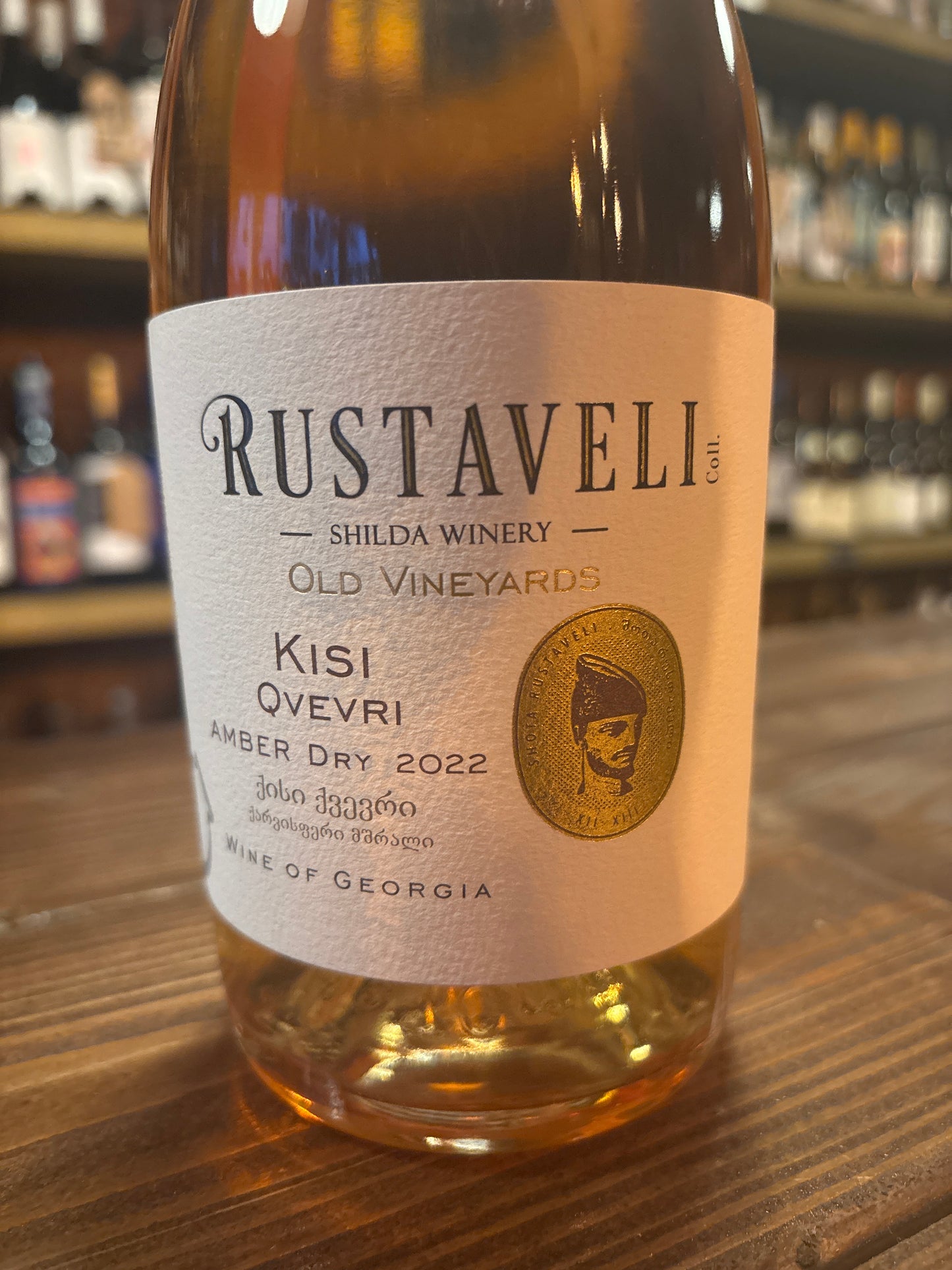 Rustavelli Kisi Qvevri, Shilda 2022