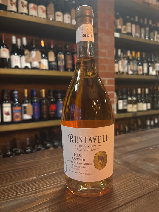 Rustavelli Kisi Qvevri, Shilda 2022