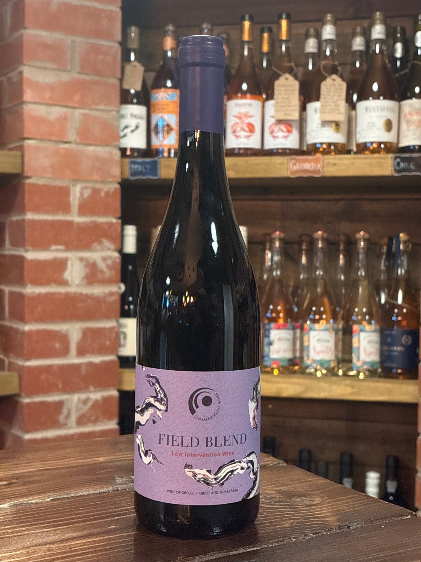 Charalaboglou Red Field Blend 2023