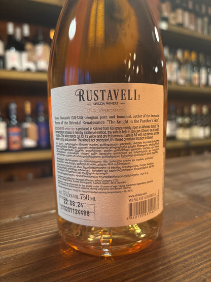 Rustavelli Kisi Qvevri, Shilda 2022