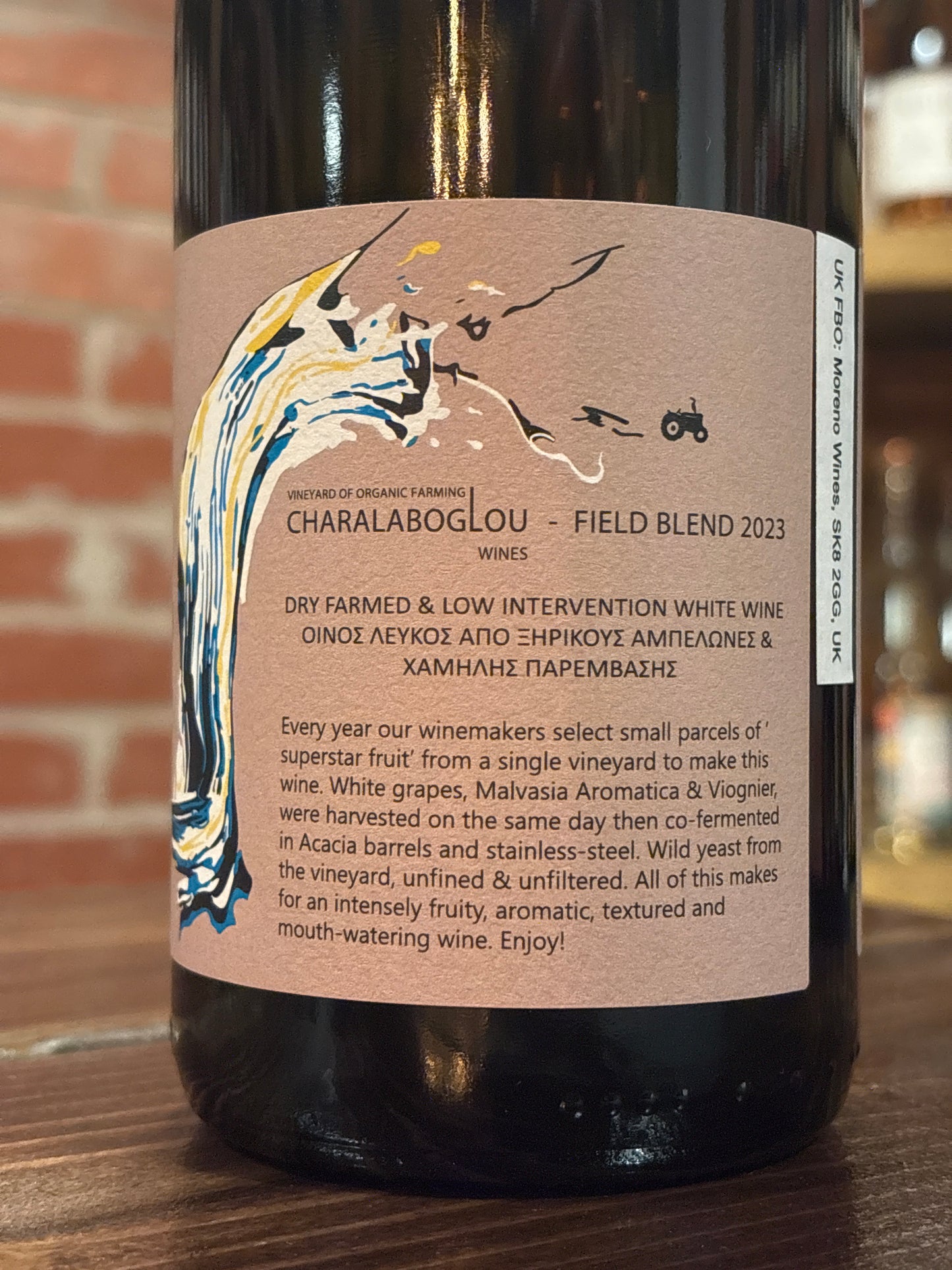 Charalaboglou Field Blend White 2023